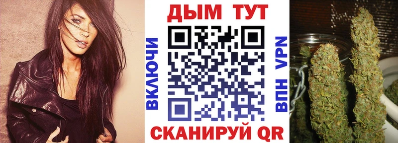 Наркошоп купить ГАШ  СОЛЬ  Меф  МАРИХУАНА  Озёры