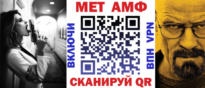 Купить закладки  Озёры  АМФ Premium 