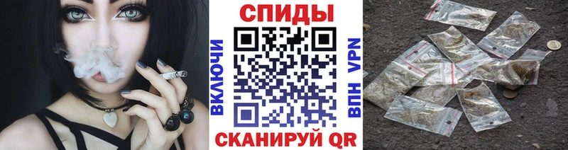 Купить закладки Озёры Бутират 1.4BDO