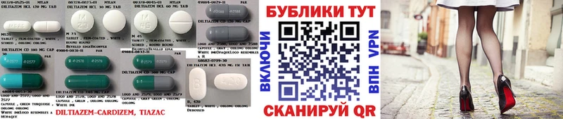 Купить  Озёры  Экстази TESLA 