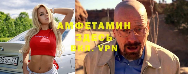 хмурый Волоколамск
