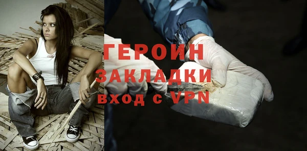 mix Волосово