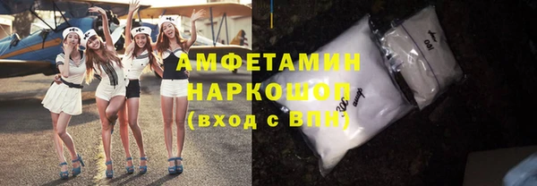 хмурый Волоколамск