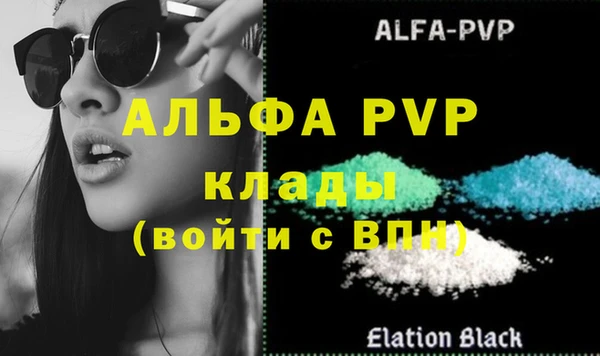 мефедрон мука Володарск