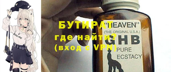mix Волосово