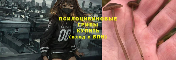 mix Волосово
