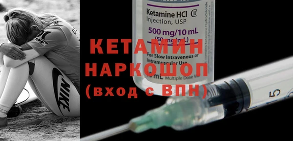хмурый Волоколамск