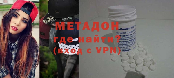 хмурый Волоколамск