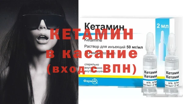 мефедрон мука Володарск