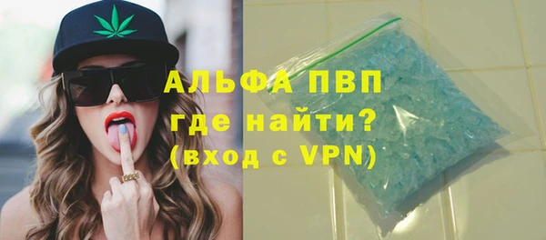 mix Волосово