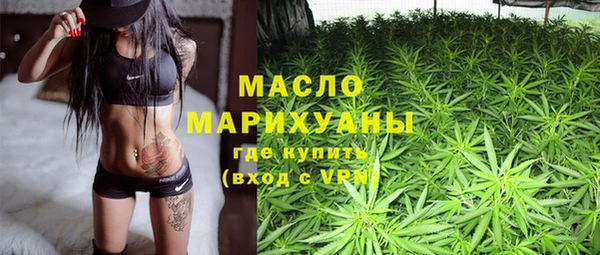 хмурый Волоколамск