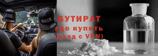 mix Волосово