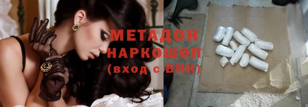 хмурый Волоколамск