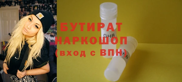 mix Волосово
