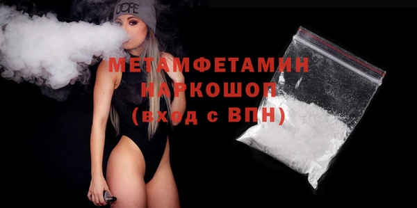 хмурый Волоколамск