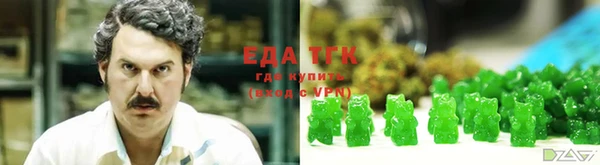 mix Волосово