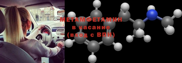 mix Волосово