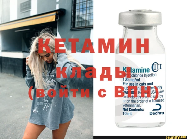 хмурый Волоколамск