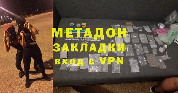 mix Волосово