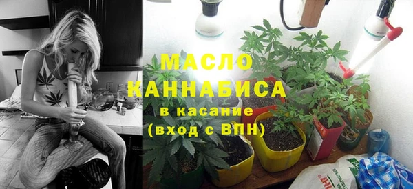 хмурый Волоколамск