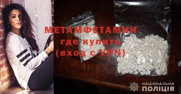 mix Волосово