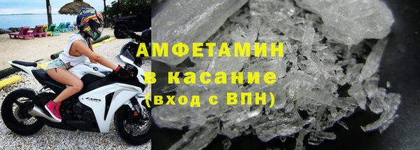 mix Волосово