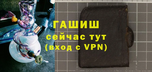 mix Волосово