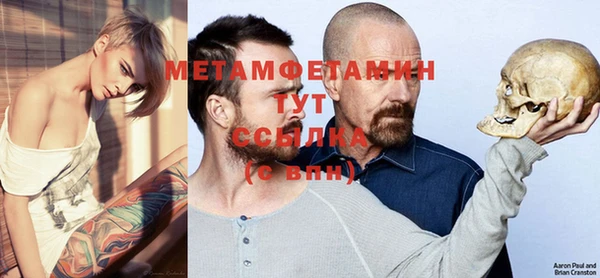 mix Волосово