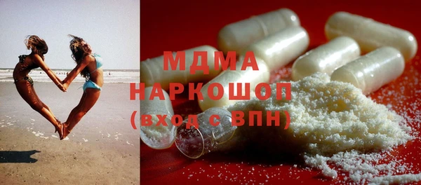 mix Волосово
