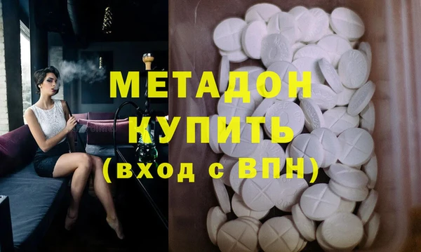 mix Волосово