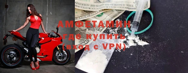 хмурый Волоколамск