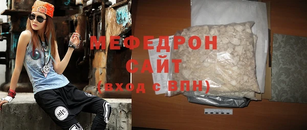mix Волосово
