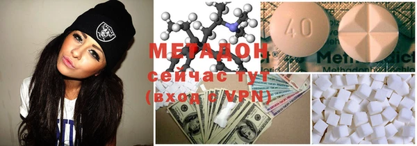 хмурый Волоколамск