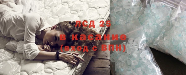 мефедрон мука Володарск