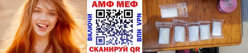 Метамфетамин кристалл  Купить закладки  Озёры 